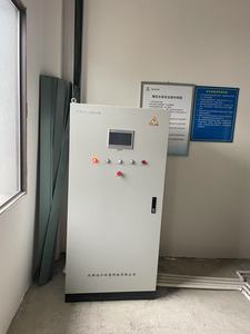 自控柜